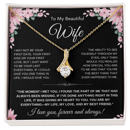Alluring Beauty Heart Necklace — Yellow & White Gold | Gift for Wife